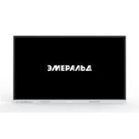 Интерактивная панель ЭМЕРАЛЬД EML651 65" (IR, 350 нит, 4K, RAM 8Гб, ROM 128Гб, Android 14.0)