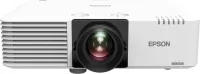 Epson EB-L530U - Инсталляционный проектор