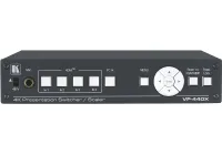 Kramer VP-440X- Презентационный масштабатор / коммутатор 4хHDMI, VGA в HDMI и HDBaseT