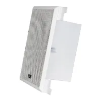 Soundking P14C - Подвесная настенная акустика