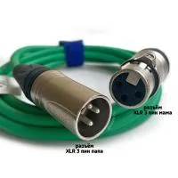 XLR3F-XLR3M (green) 30 метров балансный микрофонный кабель (зеленый) GS-PRO