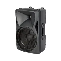 INVOTONE PSX12A - активная, 2-х полосная ак.система, USB/SD карта, 415...