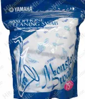 Tenor saxophone swab Yamaha MONSTER SWAB TS//02 - Tenor saxophone microfiber swab