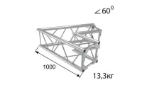 ИМЛАЙТ Q2/35-21 Стыковочный угол 60 градусов, 350x350мм, d50x3 \ d28x2мм. Крепежный размер 230х230мм, М12.