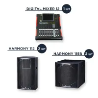 Комплект HARMONY M - Активный 12" Pole Mount комплект с точечными источниками для небольших мероприятий, баров, клубов и маленьких банкетных залов с цифровым микшером [100-150 человек]