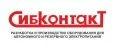 СИБКОНТАКТ / Россия