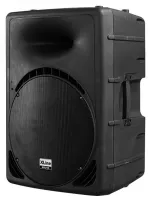 Xline SPG1590 Акустическая система активная 2-полосная, 15"+1.75", 450/900Вт, 20Гц-20кГц, 96 дБ