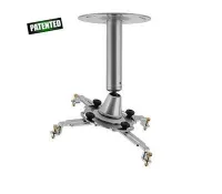 EUROMET UNIV/15-FS  04382 Универсальный потолочный кронштейн (металлик)для крепления видеопроектора, цвет серебристый