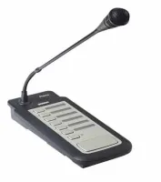 Bosch LBB1946/00 - Вызывная станция Plena (6 зон)