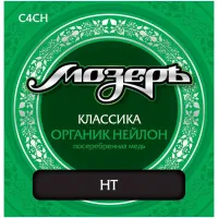 МОЗЕРЪ C4 CH - Струны для классической гитары