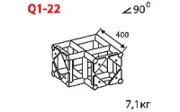 ИМЛАЙТ Q1-FC102-22-P Стыковочный угол 90 градусов, с фланцем 102 градуса, правый, 300x300мм, d50x3 \ d16x2мм. Крепежный размер 180х180мм, М10.