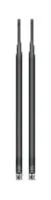 Sennheiser HALF WAVE DIPOLE (Q) - Аксессуары и антенная дистрибуция для цифровых радиосистем EW-D