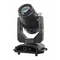 Anzhee HR370 WP-BEAM - Полноповоротный BEAM