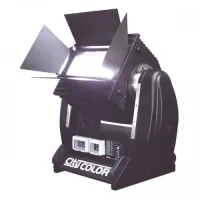 STUDIO DUE Barndoors  CITYCOLOR CC1800/CC2500 IP54 кашитирующие шторки для CityColor CC1800/CC2500 4 створки