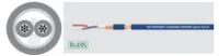 Helukabel 400031  DMX, AES/ EBU кабель, 110 Ом, 5м мм, 2х0,22мм, синий