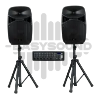 EASYSOUND SIREN SET 2EQ - Набор для небольших площадок [50-70 человек]