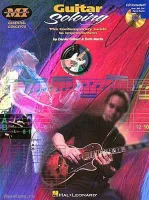 MUSIC SALES HLE00695190 - Книга с нотами / аккордами для гитары