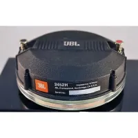 JBL 2452H ВЧ драйвер 352328-001X