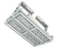 Светильник Arch-Line 200 N-15 STmd lyre - Архитектурный диммируемы светодиодный светильник с углом раскрытия 15 град., настенное крепление, потребляемая мощность 168 Вт  220 V, степень защиты IP66. Цветовая температура 5000К (нейтральная). Световой поток