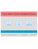 GONSIN V5.0DV Программное обеспечение для дискуссионной системы и системы голосования.