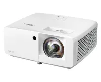Проектор DLP Optoma UHZ35ST