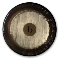 0223381532 PG81532 Planet Gong D2 Saturn Гонг 32", Paiste