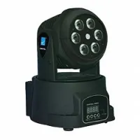 LM70LG Моторизированный светодиодный прожектор (LED + зеленый лазер), Big Dipper