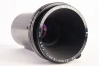 CINEMECCANICA ISCO ULTRA - MC focal length 80mm. code 4810209
