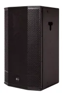 DS-15DA Активная 2-полосная акустическая система, 15" НЧ + 1" ВЧ, DSP процессор, 110х110 град., 500/1000 Вт AES/Peak, усилитель 550 Вт, 133дБ SPL, Чувств. 100 дБ, 697х431х420 мм, Dreamsound