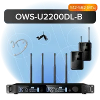 OWS-U2200DL-B Двухканальная радиосистема, 2 головных, 2 петличных микрофона, Октава