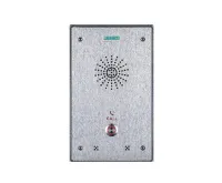 DSPPA DSP-9322A IP-интерком панель