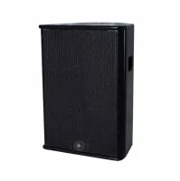 S-Audio ST15A активный 2-полосный громкоговоритель, 800 Вт, 15" НЧ + 3" ВЧ