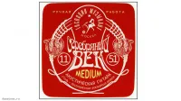 ГОСПОДИН МУЗЫКАНТ SV 11 - Струны для акустической гитары