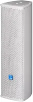 Fdb audio fdb cl4023w - 2-полосная акустическая система 2x4" с ip-56 цвет белый