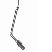 AUDIO-TECHNICA U853R - Микрофон подвесной кардиодный