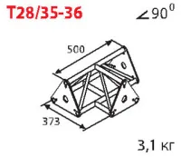 ИМЛАЙТ T28/35-36 Стыковочный узел для 3-х ферм под 90 градусов, d28х2 \ d16х2мм. Крепежный размер 155мм, М10.