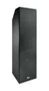Meyer Sound USW-210P - Активный сабвуфер