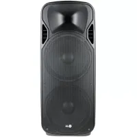 УЦЕНКА FREE SOUND BOOMBOX-215UB-v2 - Акустическая система