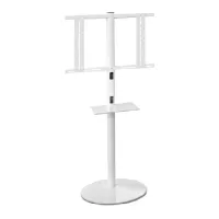OMB PEDESTAL MAXI (silver) - Стойка напольная для монитора 50"