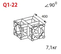 ИМЛАЙТ Q1-FC-(500)-22 Стыковочный угол 90 градусов, 300x300мм, d50x3 \ d16x2мм. Крепежный размер 180х180мм, М10.
