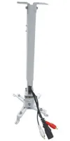 Крепление для проектора CS-PRS-2LL 700-1200, 120мм- Крепежи и подставки универсальные