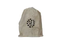 LAudio LAR510 - Ландшафтная акустика