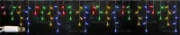 RICH LED RL-i3*0.5-RW/M - Бахрома светодиодная