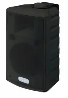 DSS VK-290-HET Речевой оповещатель двухполосный, 6.5" НЧ/ 1" ВЧ, 70/100 В, 90-20000 Гц, 20/40 Вт, настенное крепление, для помещений, цвет чёрный