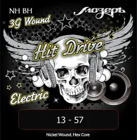 NH-BH Hit Drive Комплект струн для электрогитары, Big Heavy, 13-57, никель, Мозеръ