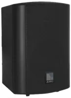 AMC POWER BOX 5R (RAL9016) Активная акустическая система, Цвет: Белый, 4шт. в коробке: 44х42х55см.