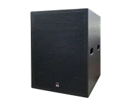 TARBOC  C-118  Пассивная акустическая система