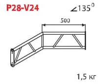 ИМЛАЙТ P28-V24 Стыковочный угол 135 градусов, вертикальный, d28х2 \ d16х2мм. Крепежный размер 138мм, М10.