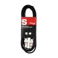 STAGG SMC1 RD - высококачественный стандартный микрофонный кабель (XLR(M)-XLR(F). Длина: 1 м. Цвет: красный