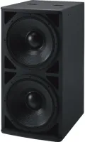Пассивный сабвуфер Yamaha IS1215 YI US